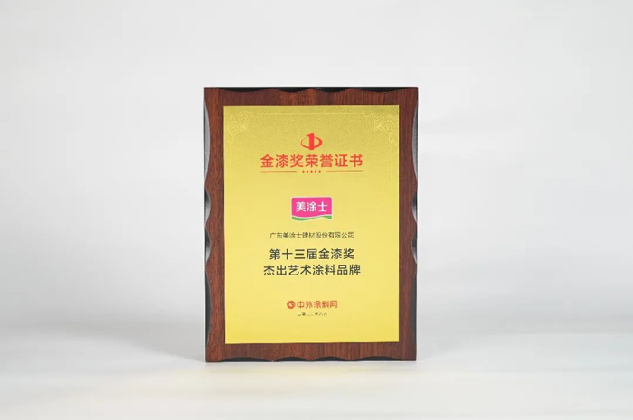 mg������Ե(�й�)�ٷ���վ