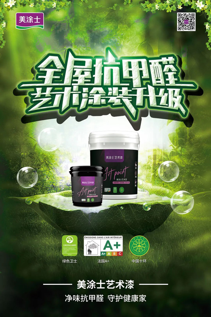 mg������Ե(�й�)�ٷ���վ