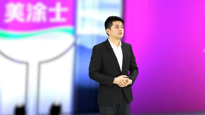 mg������Ե(�й�)�ٷ���վ