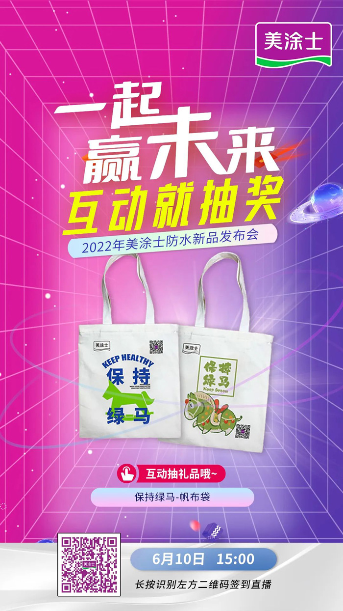 mg������Ե(�й�)�ٷ���վ