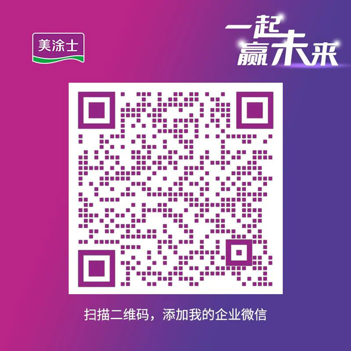 mg不朽情缘(中国)官方网站