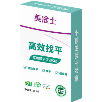 ��Ч��ƽ������