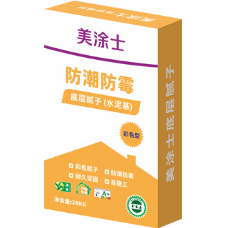 ������ù�ײ����ӣ���ɫˮ�����