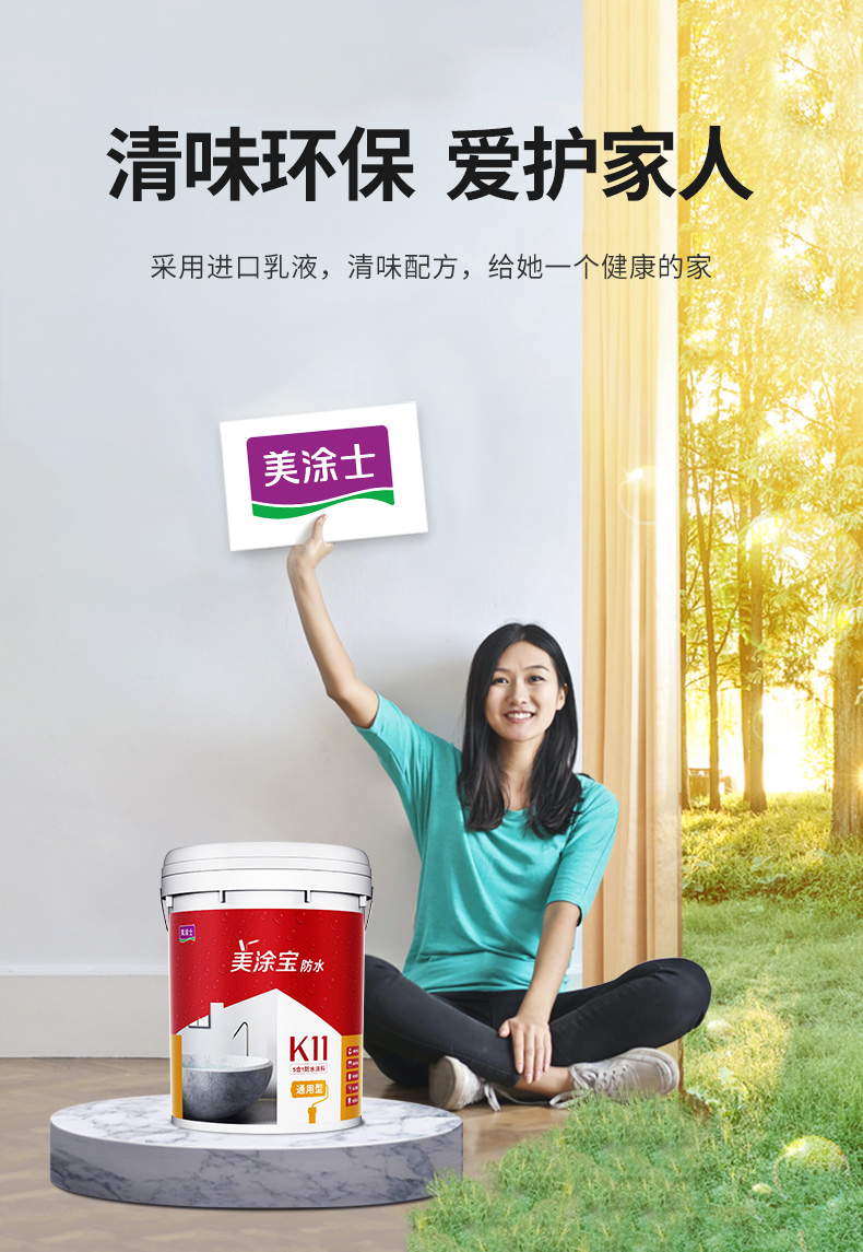 mg������Ե(�й�)�ٷ���վ