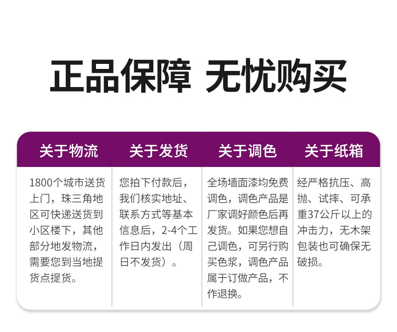 mg������Ե(�й�)�ٷ���վ