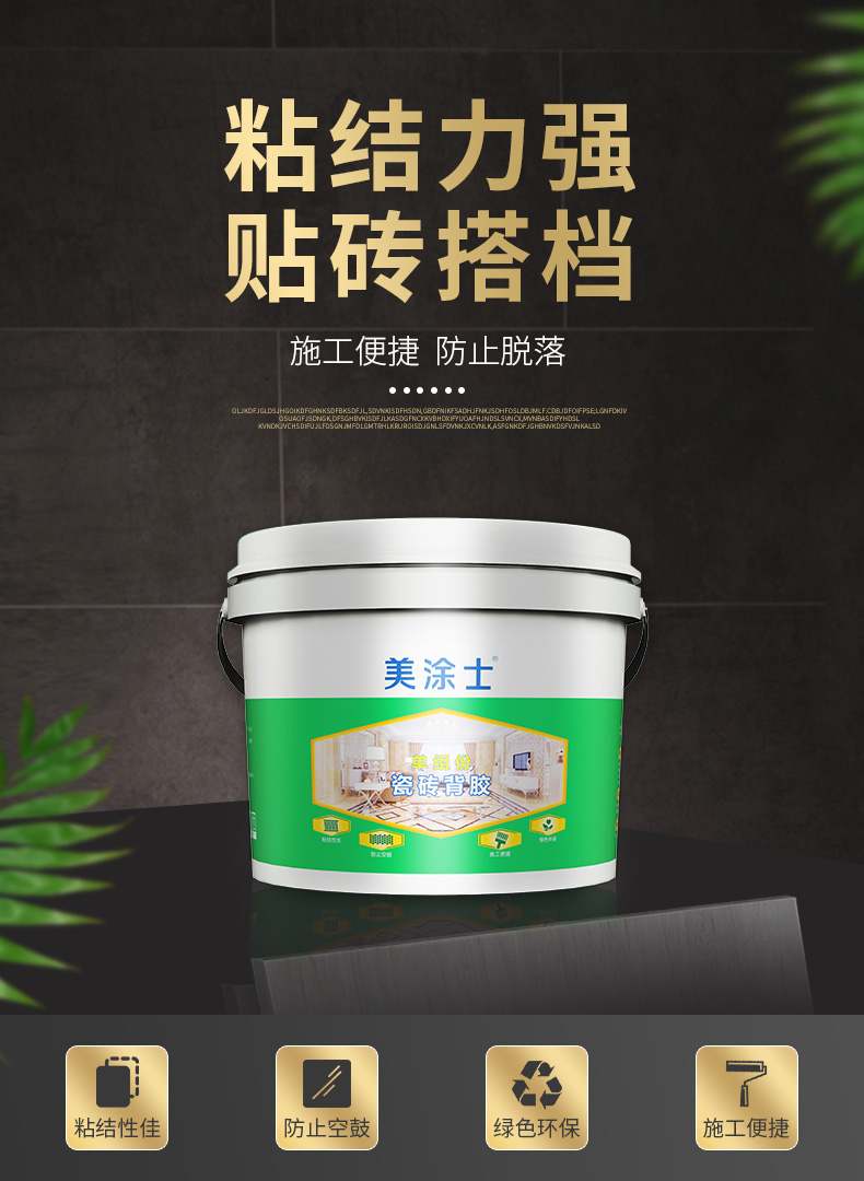 mg������Ե(�й�)�ٷ���վ