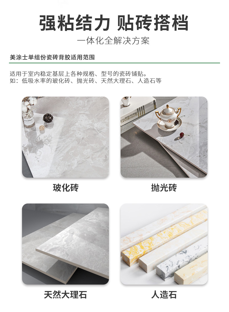 mg������Ե(�й�)�ٷ���վ