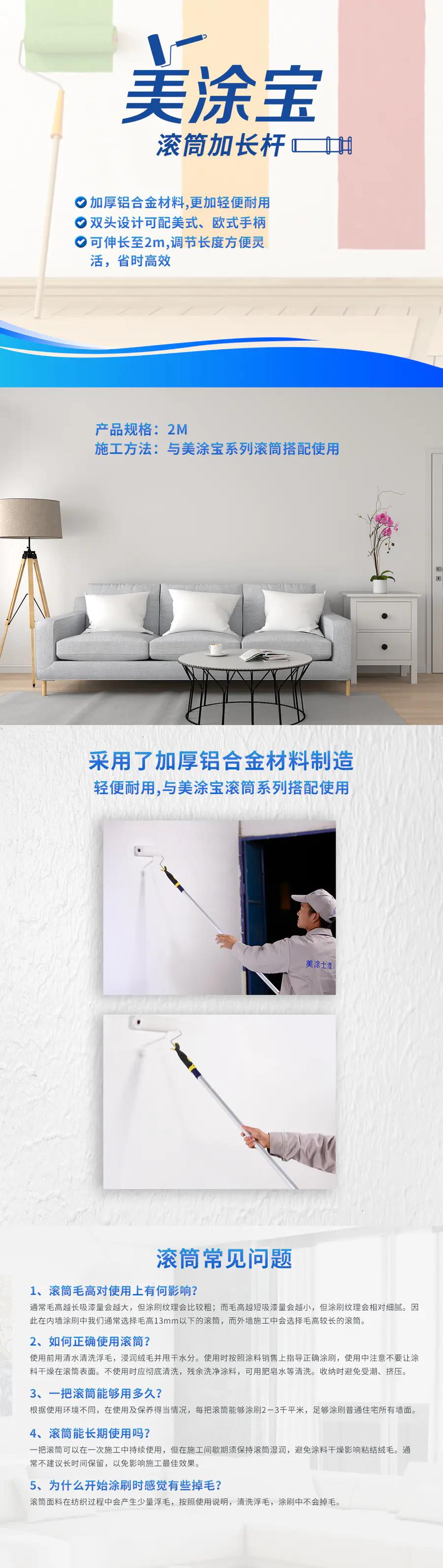 mg������Ե(�й�)�ٷ���վ