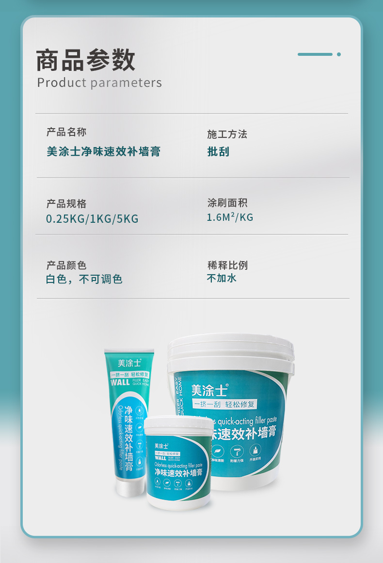 mg������Ե(�й�)�ٷ���վ