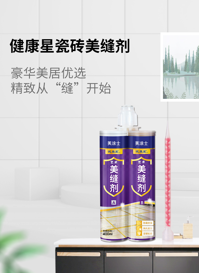 mg������Ե(�й�)�ٷ���վ