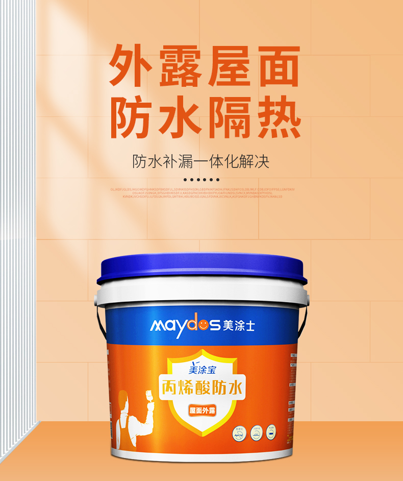 mg������Ե(�й�)�ٷ���վ