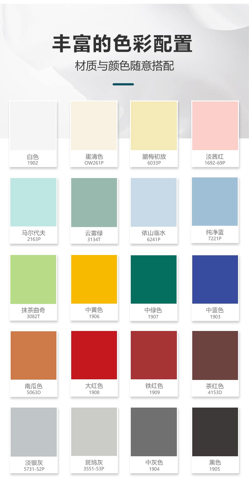 mg不朽情缘(中国)官方网站