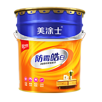 ����ȩ��ù�����һ