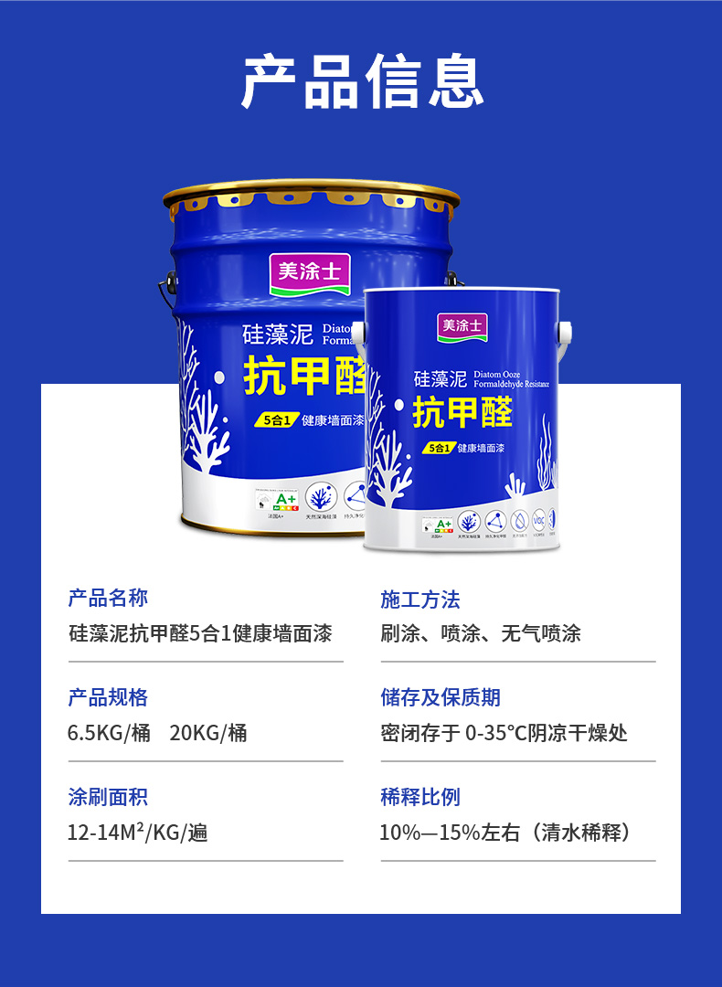 mg������Ե(�й�)�ٷ���վ