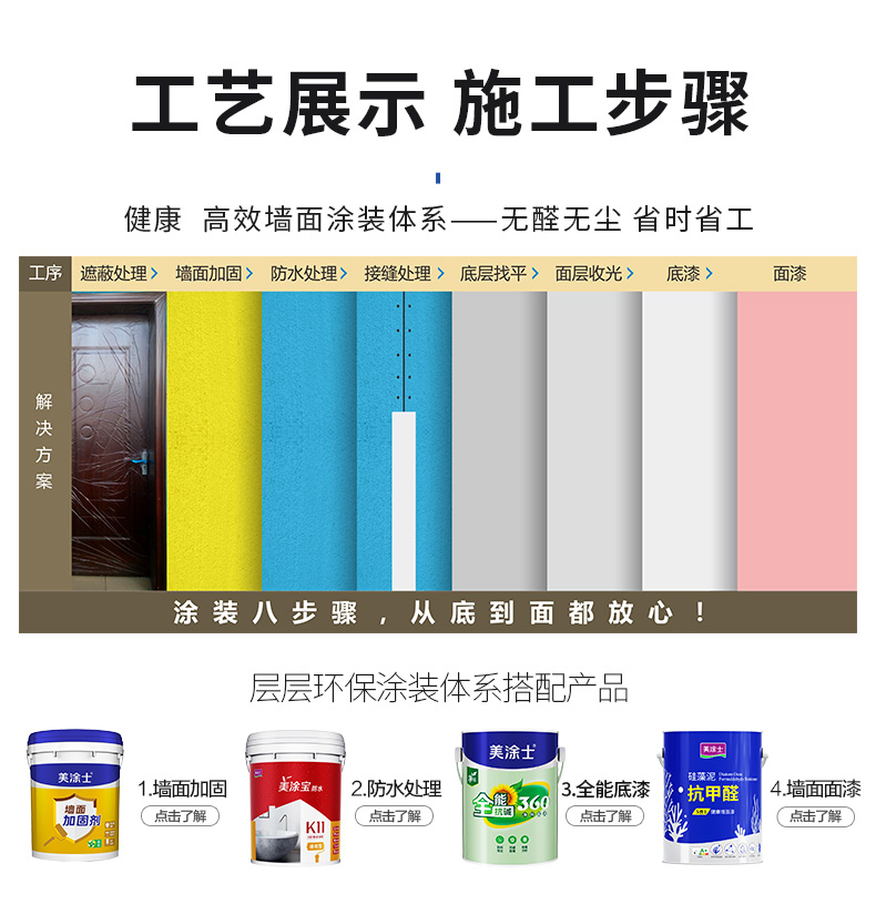 mg������Ե(�й�)�ٷ���վ