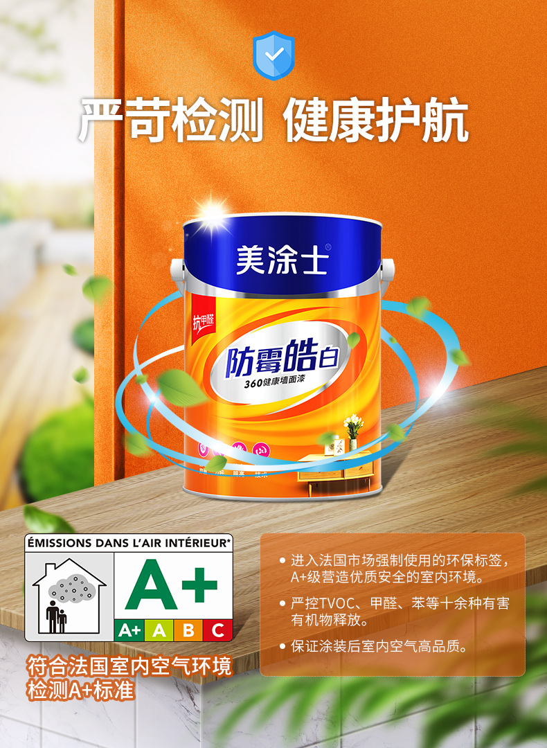 mg不朽情缘(中国)官方网站