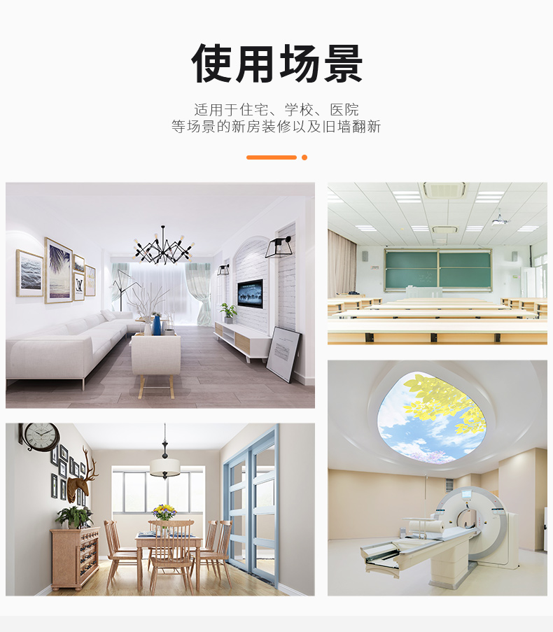 mg不朽情缘(中国)官方网站