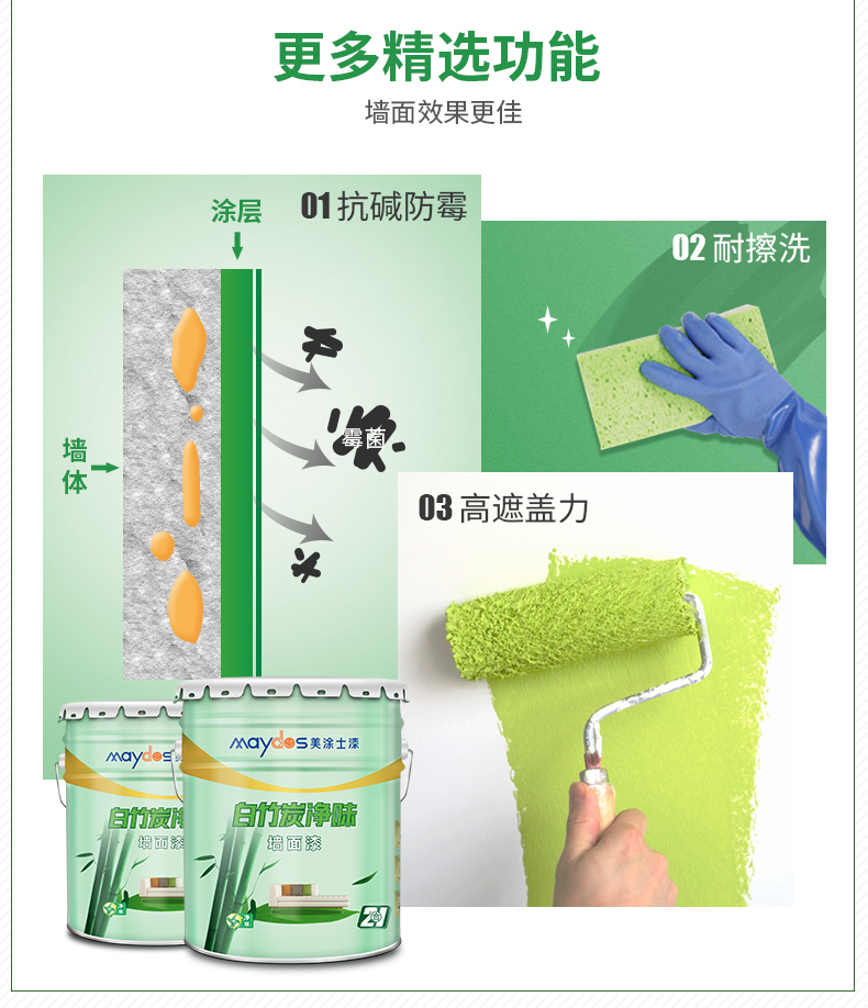 mg������Ե(�й�)�ٷ���վ