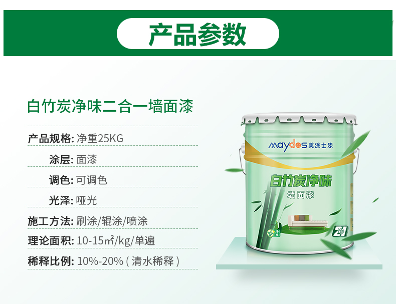 mg������Ե(�й�)�ٷ���վ