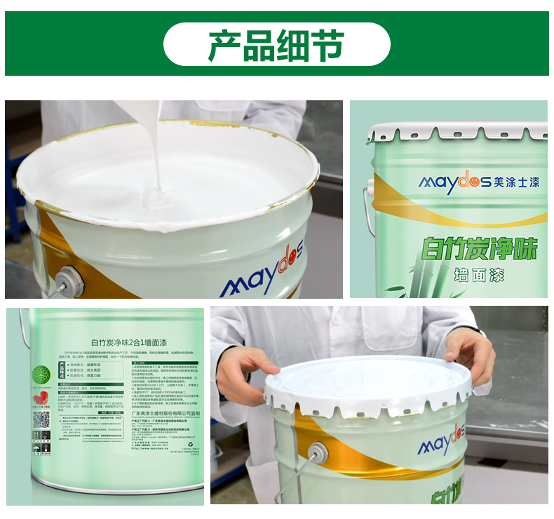 mg������Ե(�й�)�ٷ���վ