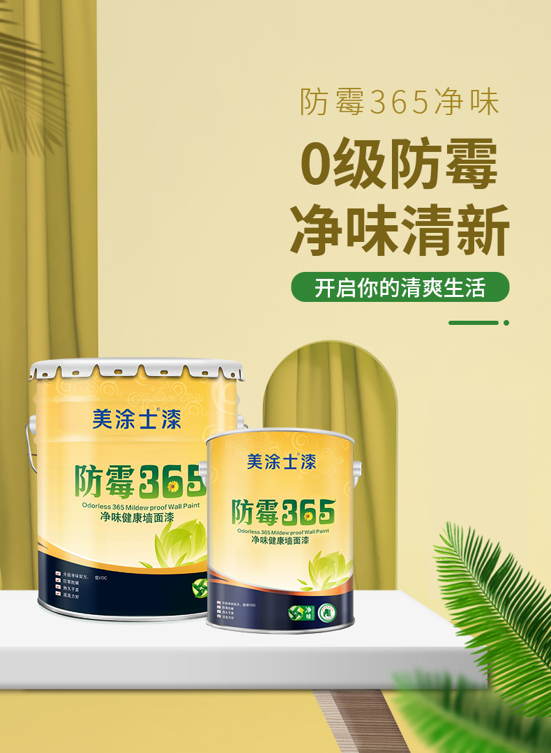 mg������Ե(�й�)�ٷ���վ