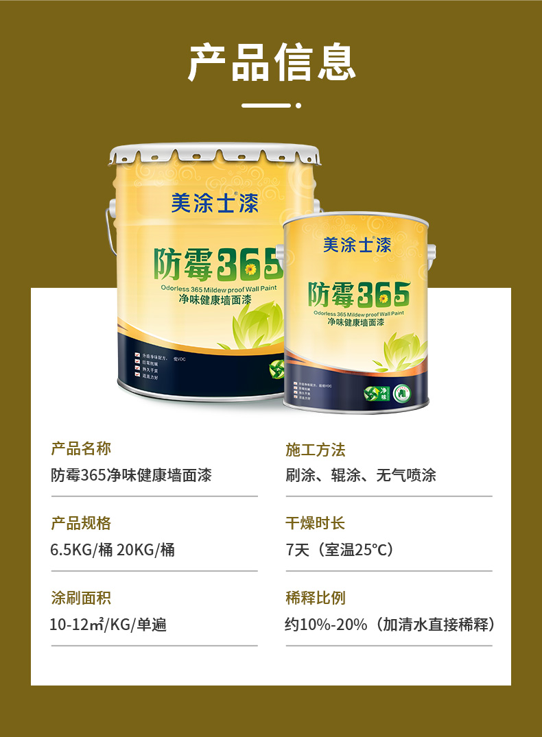 mg������Ե(�й�)�ٷ���վ