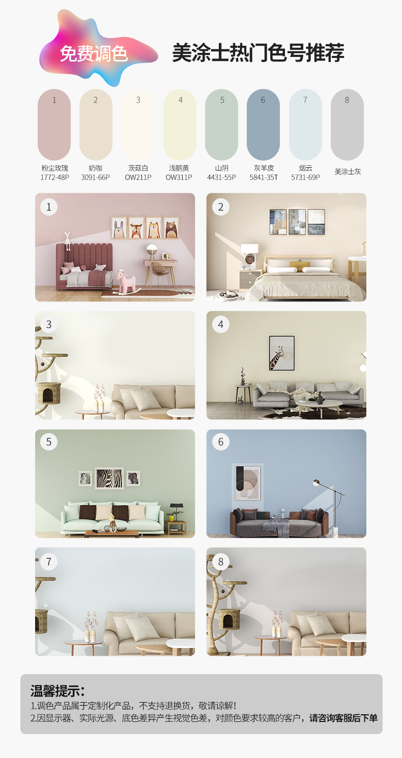 mg不朽情缘(中国)官方网站