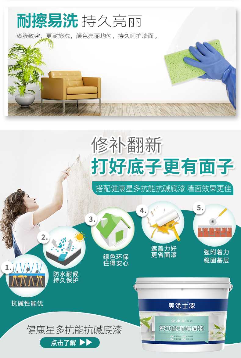 mg不朽情缘(中国)官方网站