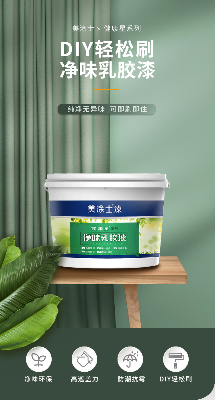 mg������Ե(�й�)�ٷ���վ