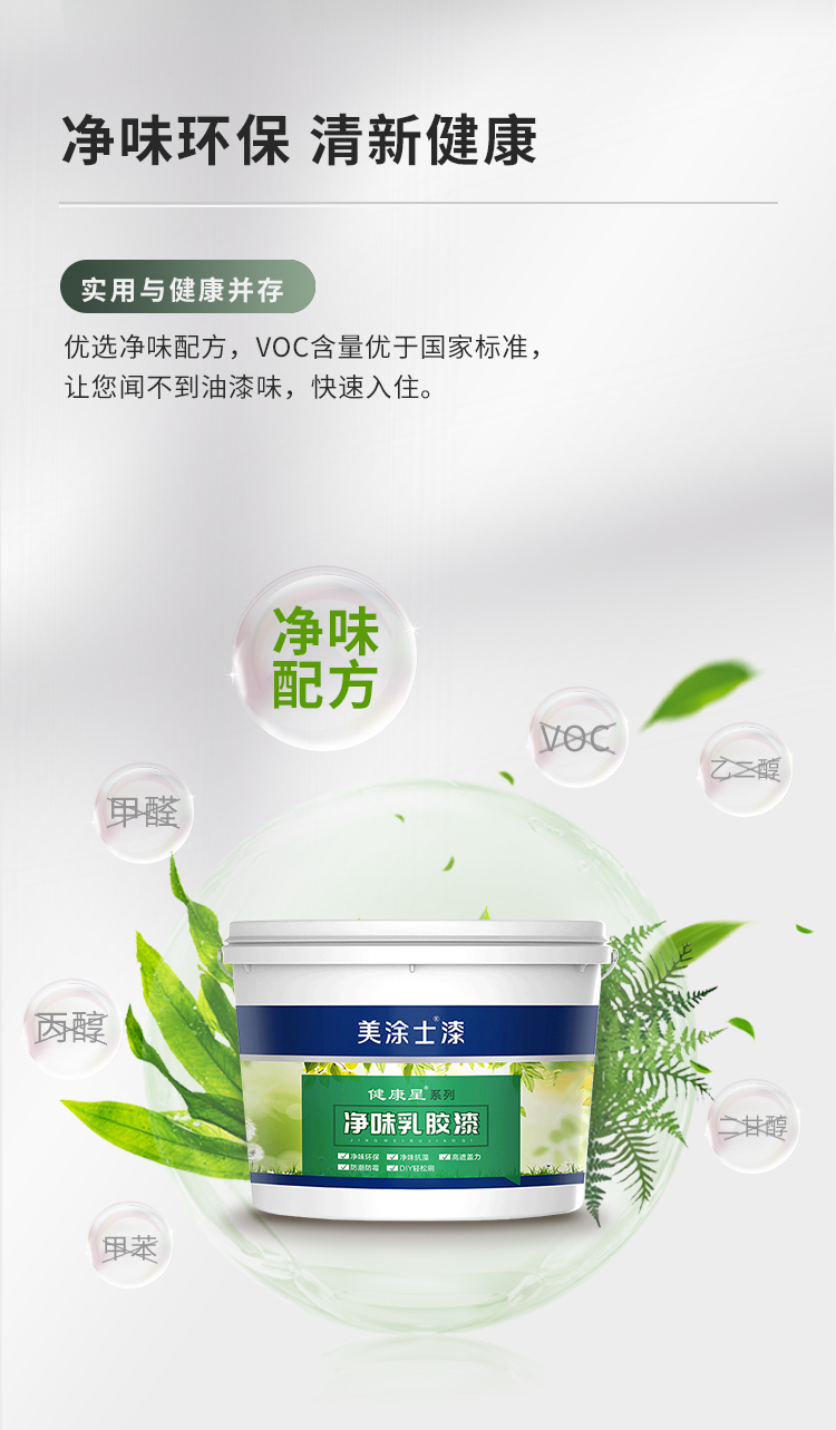 mg������Ե(�й�)�ٷ���վ