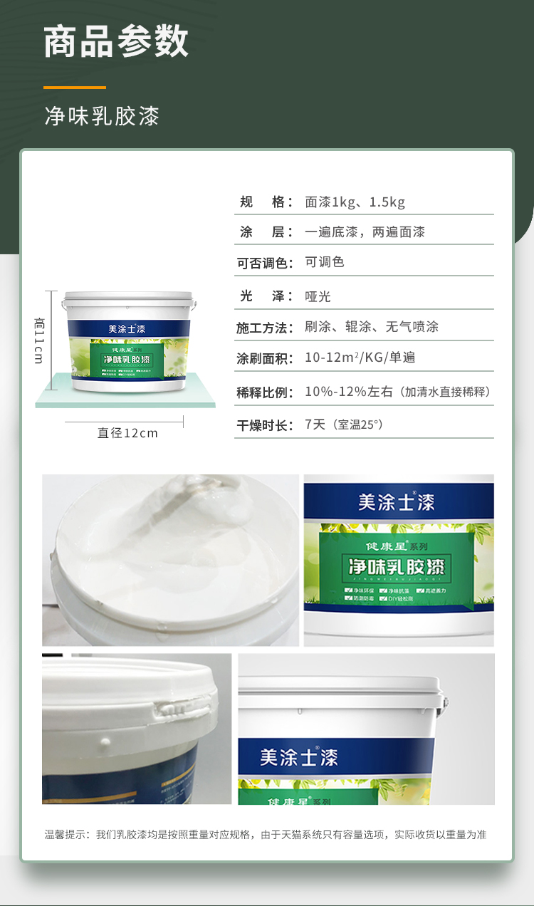 mg������Ե(�й�)�ٷ���վ