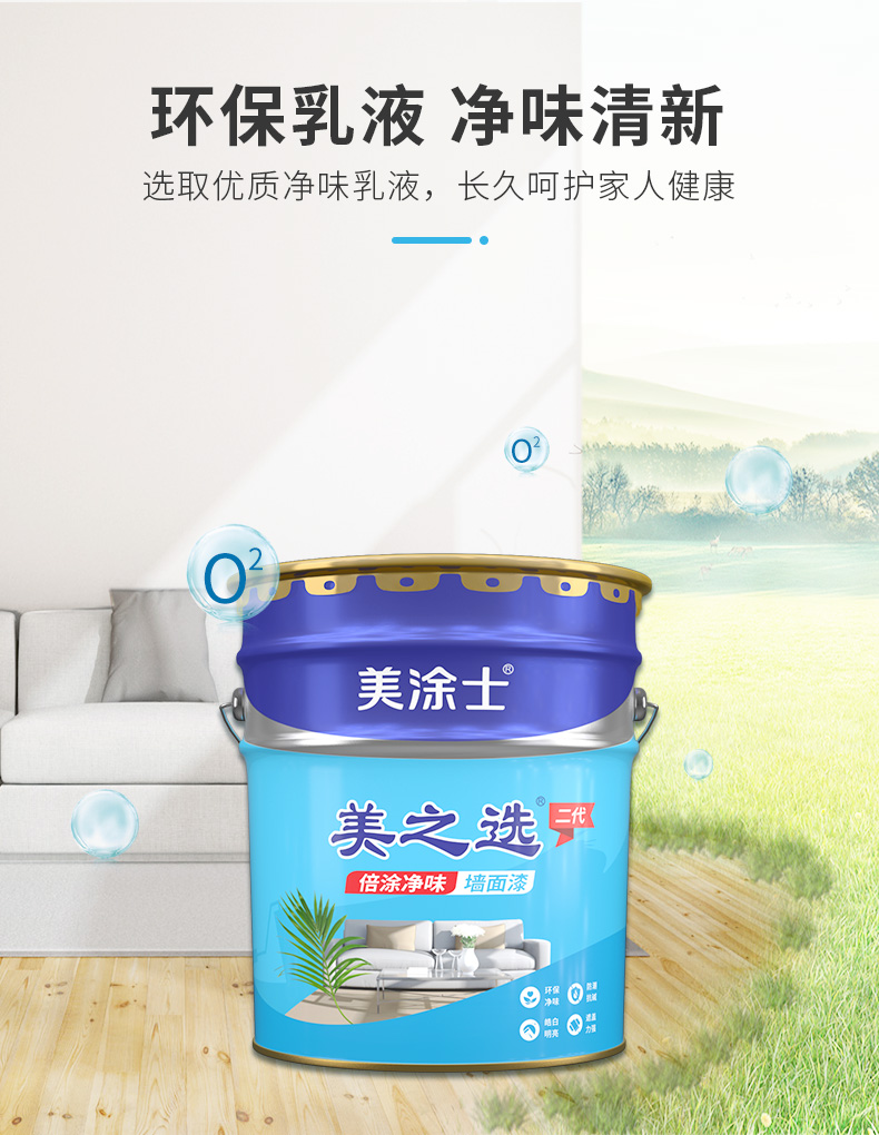 mg������Ե(�й�)�ٷ���վ