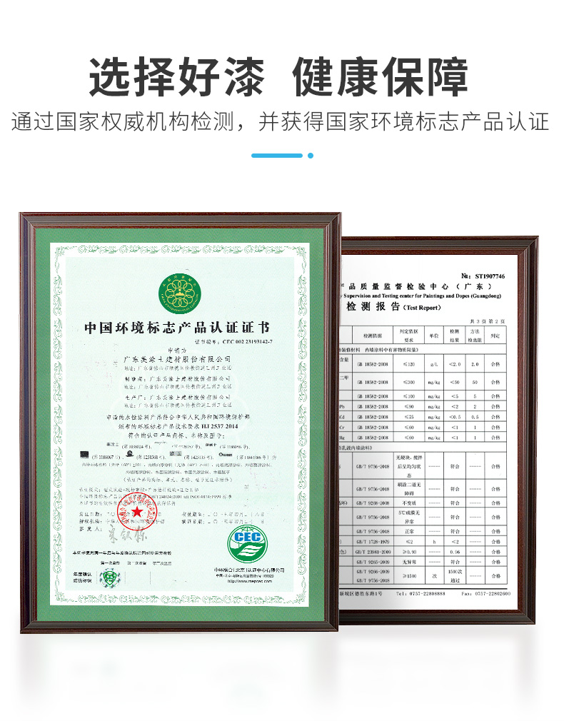 mg������Ե(�й�)�ٷ���վ