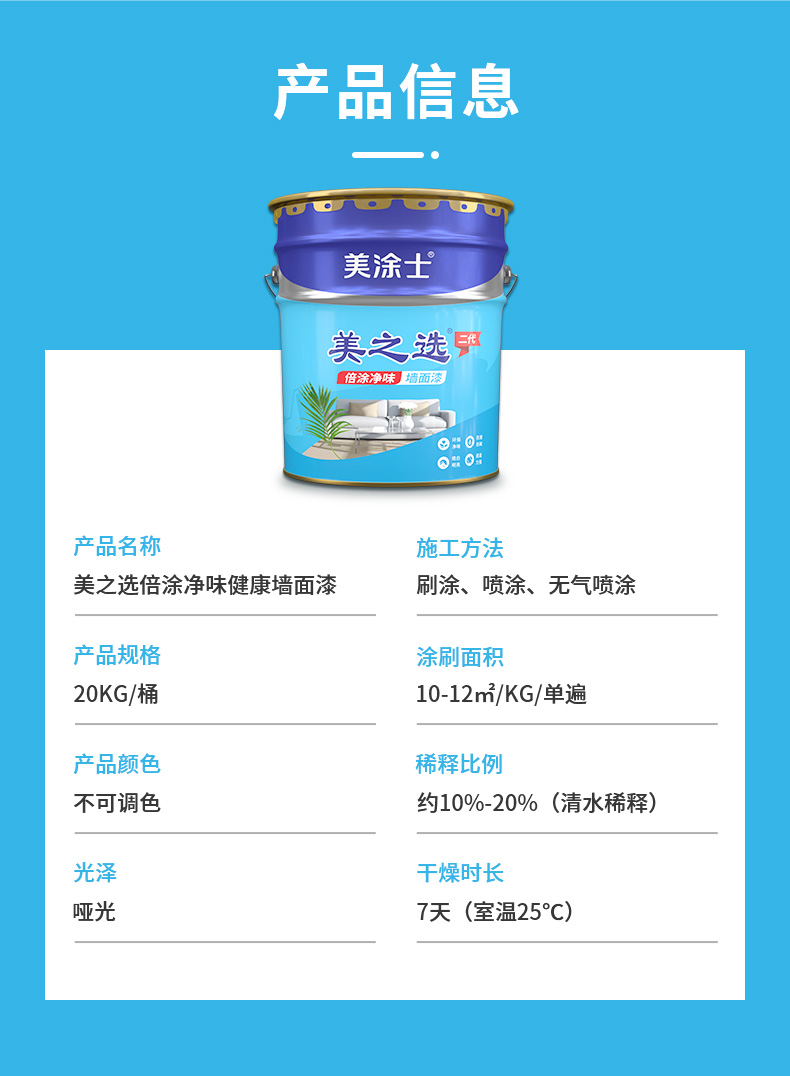 mg������Ե(�й�)�ٷ���վ