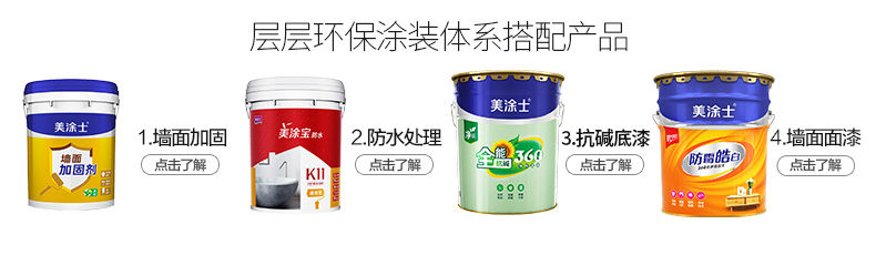 mg������Ե(�й�)�ٷ���վ