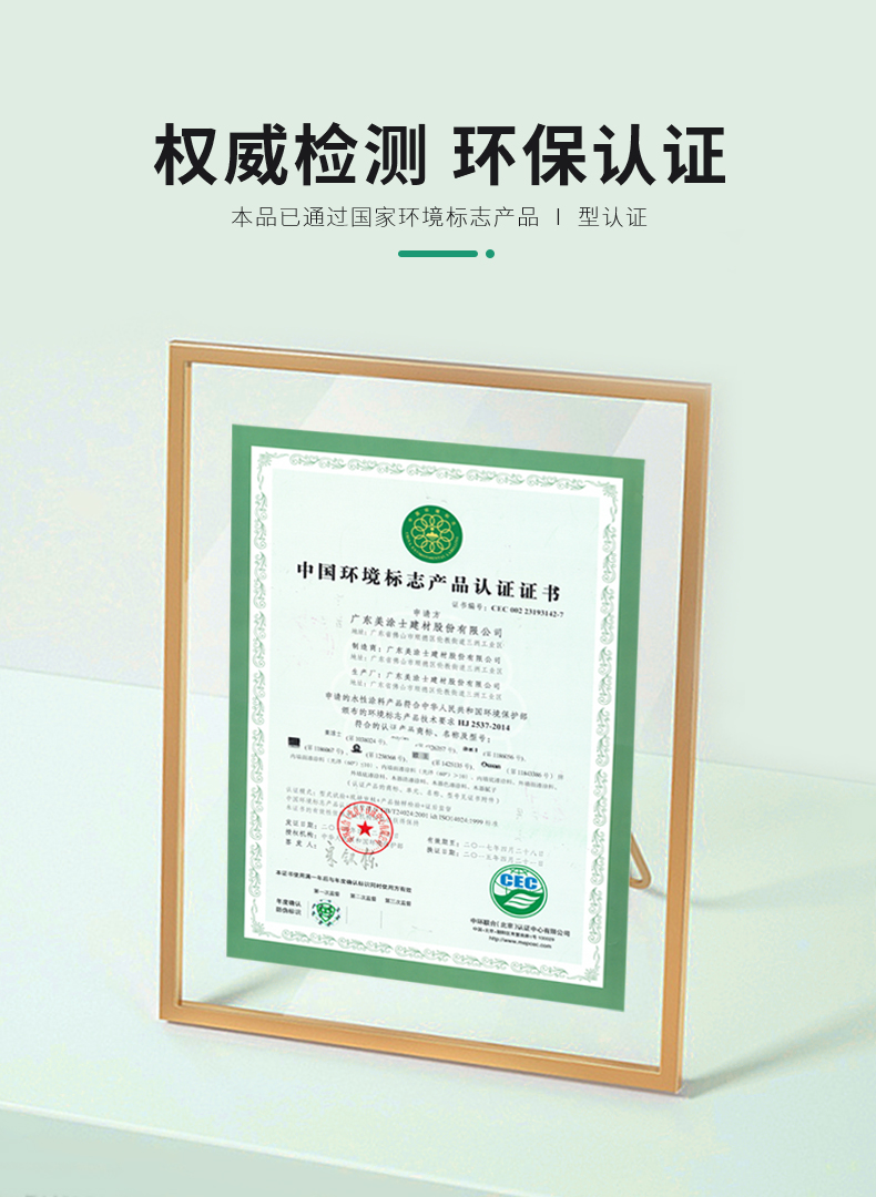 mg������Ե(�й�)�ٷ���վ