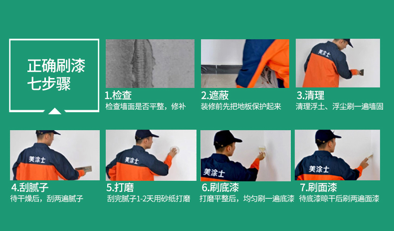 mg������Ե(�й�)�ٷ���վ