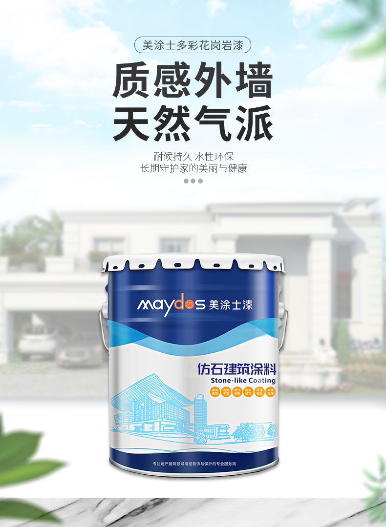 mg²»ÐàÇéÔµ(Öйú)¹Ù·½ÍøÕ¾