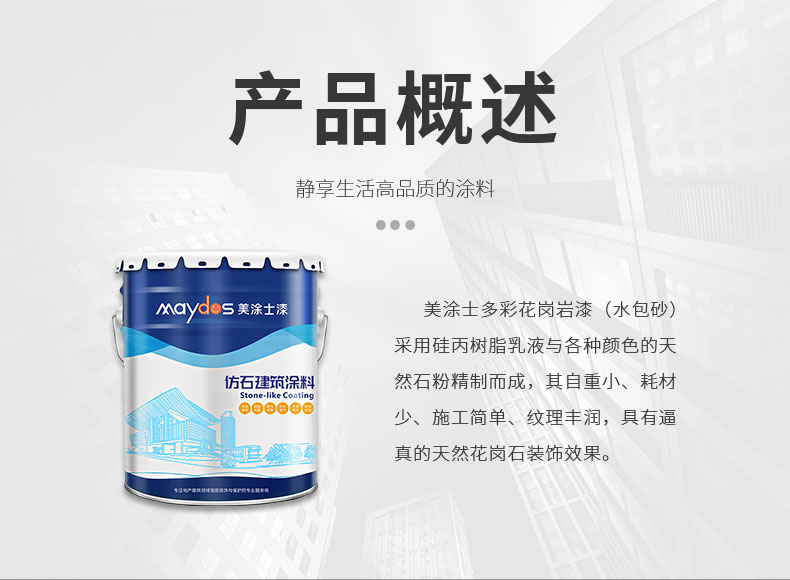 mg²»ÐàÇéÔµ(Öйú)¹Ù·½ÍøÕ¾