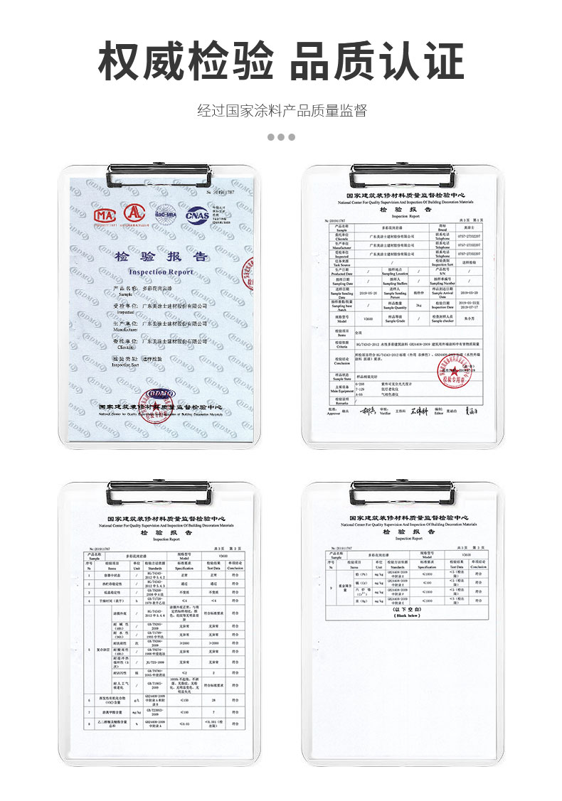 mg²»ÐàÇéÔµ(Öйú)¹Ù·½ÍøÕ¾