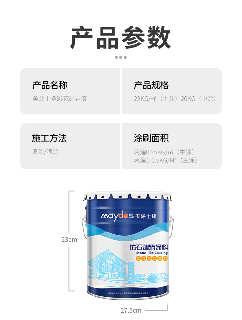 mg²»ÐàÇéÔµ(Öйú)¹Ù·½ÍøÕ¾