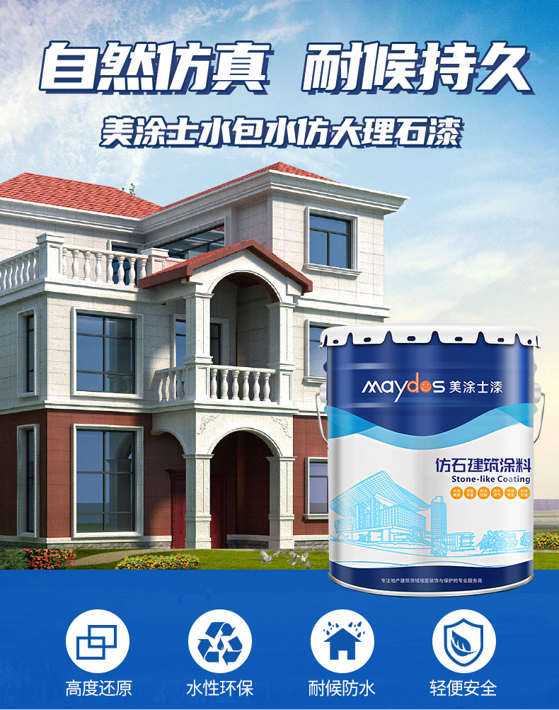 mg不朽情缘(中国)官方网站