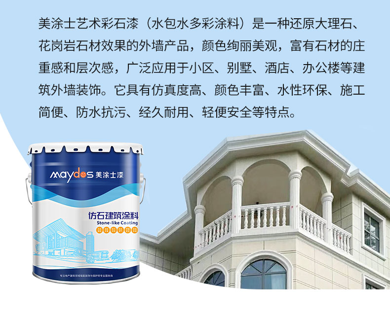 mg不朽情缘(中国)官方网站