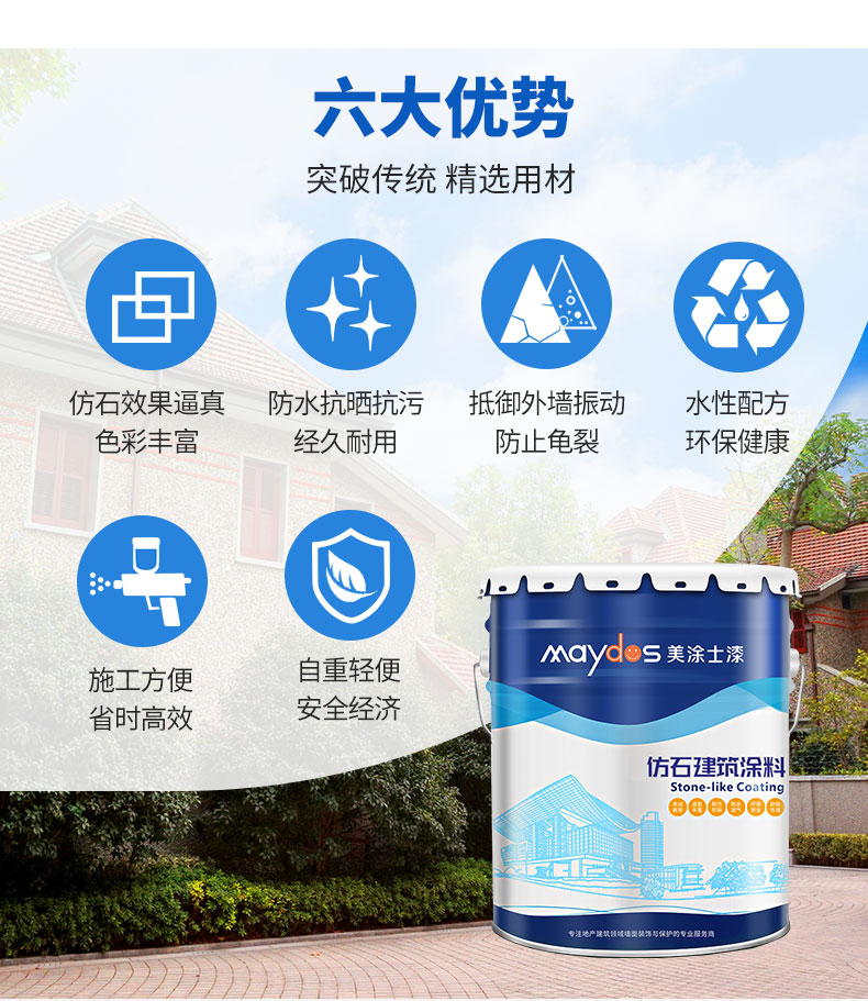 mg不朽情缘(中国)官方网站