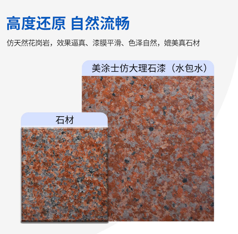 mg不朽情缘(中国)官方网站