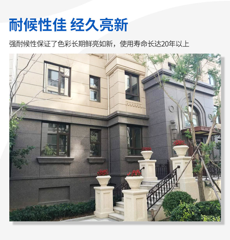 mg不朽情缘(中国)官方网站