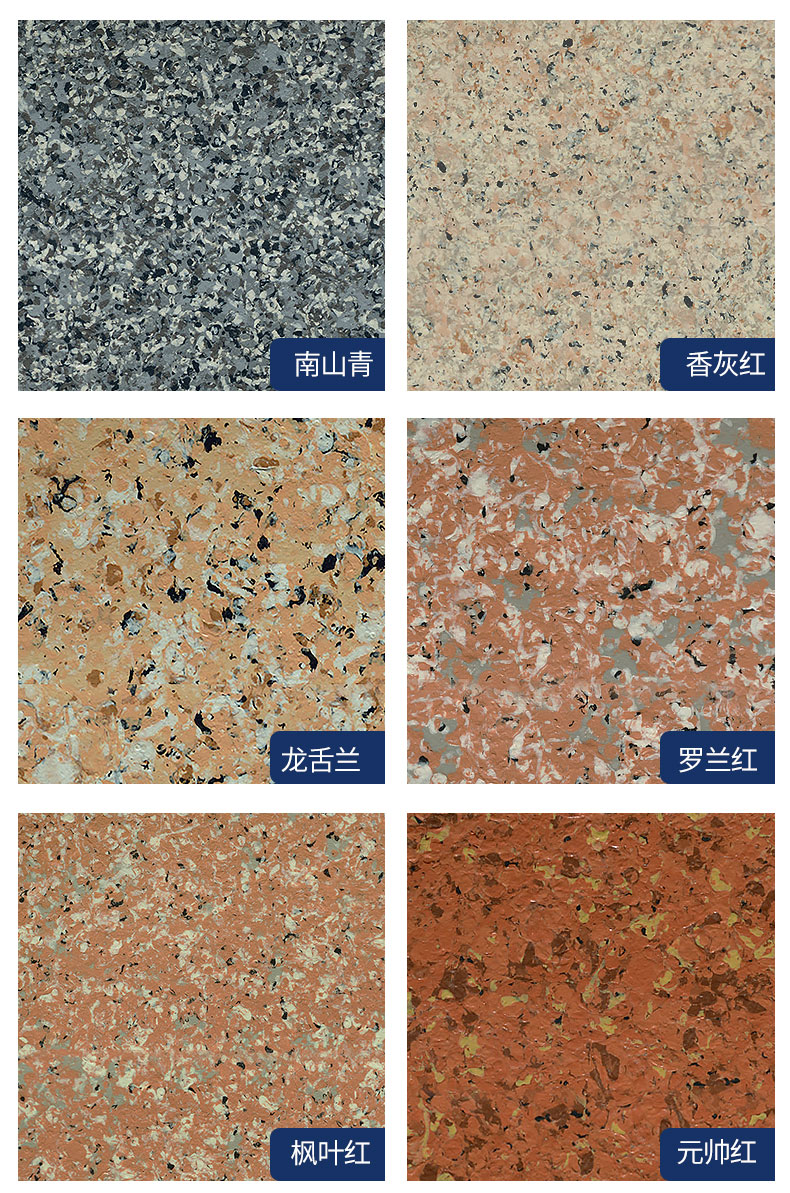 mg不朽情缘(中国)官方网站