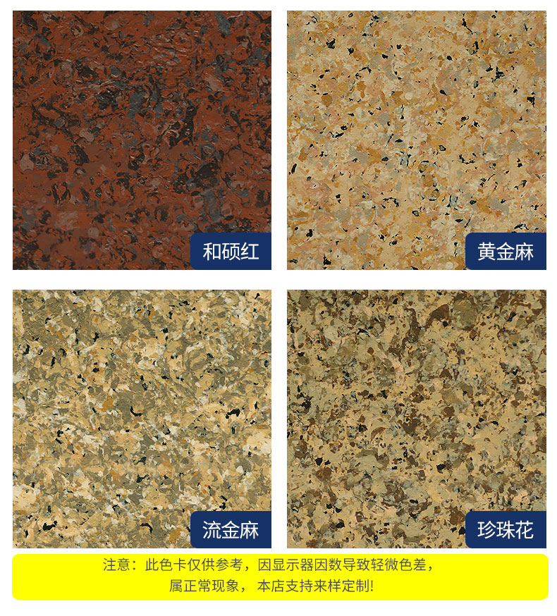 mg不朽情缘(中国)官方网站