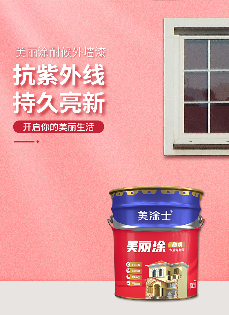 mg������Ե(�й�)�ٷ���վ