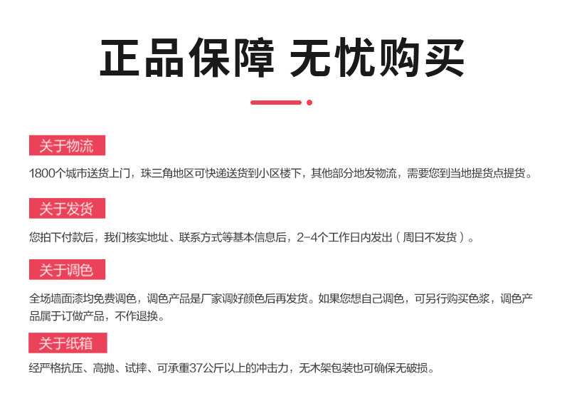 mg������Ե(�й�)�ٷ���վ